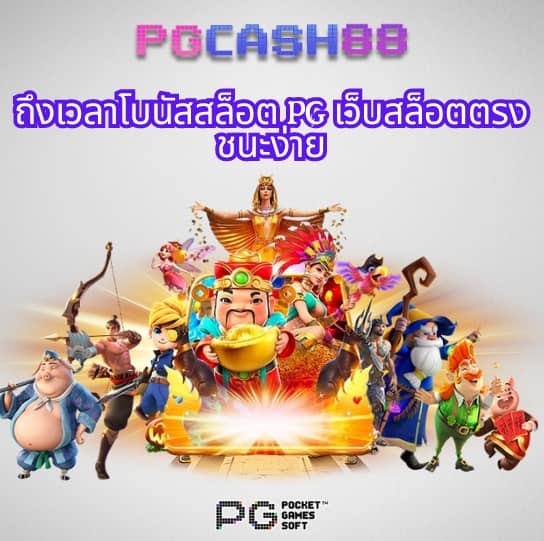 ufabenz